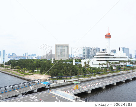 船の科学館 90624282