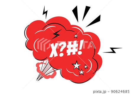Comic speech bubble with swear words symbols 90624685