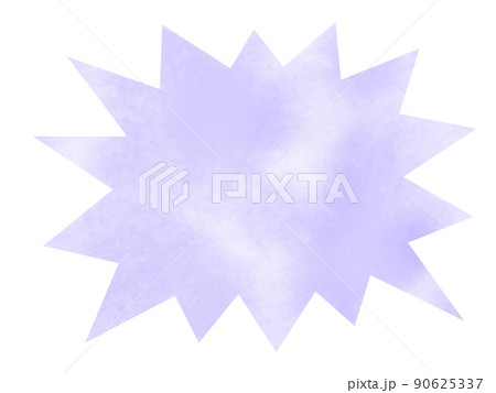 水彩で描かれた驚き吹き出し塗りイラスト 青紫色 パス付き 他色有り 90625337