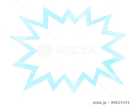 水彩で描かれた驚き吹き出しフレームイラスト 水色 パス付き 他色有り 90625343