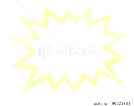 水彩で描かれた驚き吹き出しフレームイラスト 黄色 パス付き 他色有り 90625351