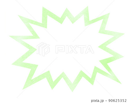 水彩で描かれた驚き吹き出しフレームイラスト 黄緑色 パス付き 他色有り 90625352