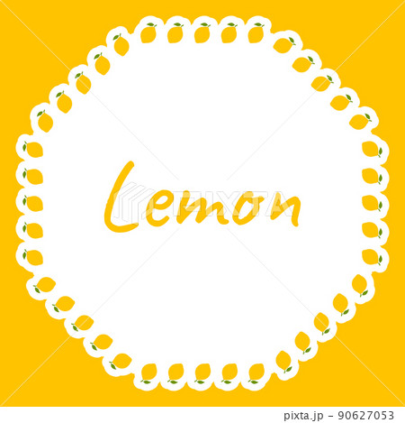 Border with Lemon for banner, poster, and greeting card 90627053