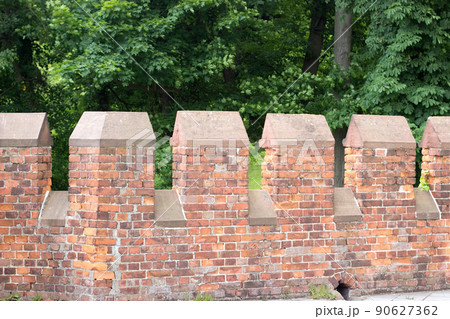 walls around the castle hradec nad moravici 90627362