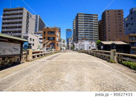 名古屋市　堀川に架かる五条橋 90627433