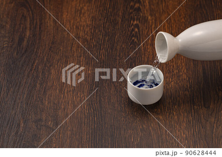 美味しい日本酒 90628444