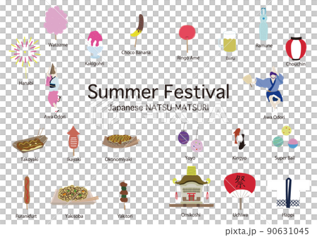 Summer festival / fair hand-painted loose illustration set with color 90631045