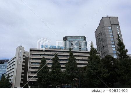 自由民主党　党本部 90632406