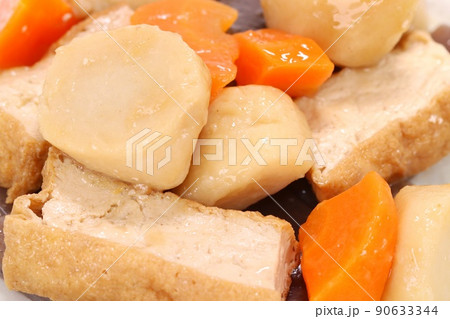 里芋と厚揚げの煮物 ニンジン コンニャク 里芋と厚揚げの煮物 ニンジン コンニャク 90633344