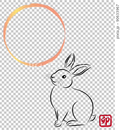 New Year's card material Rabbit Rabbit Full moon frame Rabbit's Chinese character stamp A stylish illustration of sumi-e style drawn with a paintbrush 90633967