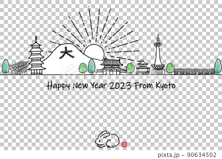 京都觀光景點手繪城市景觀 2023 年新年賀卡模板 90634502