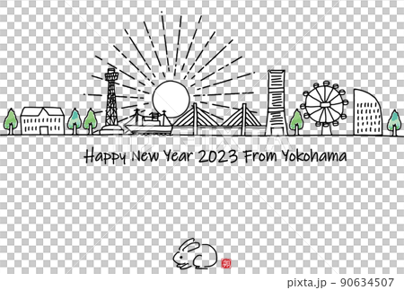 手繪橫濱旅遊勝地城市景觀 2023 年新年賀卡模板 90634507