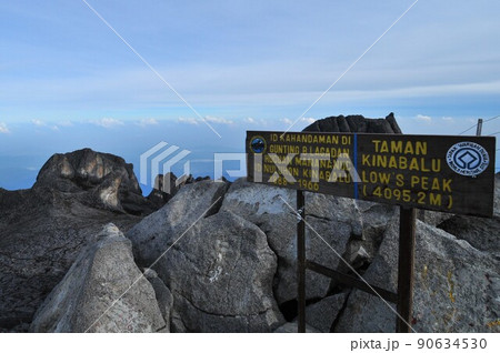 マレーシア、ボルネオ島 キナバル登山の風景 マレーシア、ボルネオ島 キナバル登山の風景 90634530