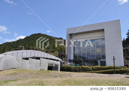 やなせたかし記念館 アンパンマンミュージアム/古谷誠章 90635389