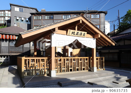 草津温泉 目洗い地蔵（群馬県） 90635735