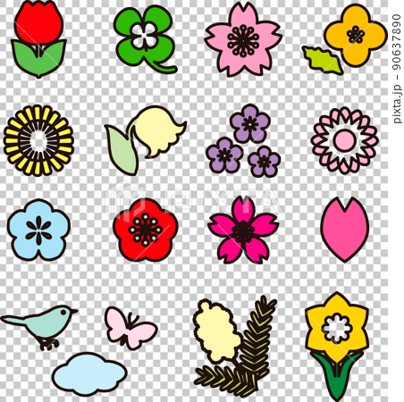 Flower icon, emoji, symbol, fashion, cute,... - Stock Illustration ...