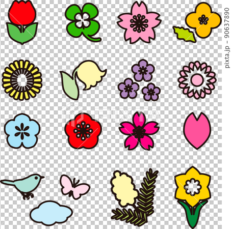 Flower icon, emoji, symbol, fashion, cute,... - Stock Illustration ...