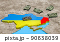 Russia-Ukraine tensions escalate at Donbass region border , 3D rendering. 90638039
