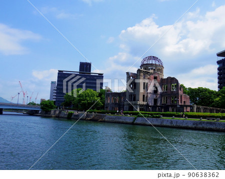 元安川より望む原爆ドーム(広島県広島市) 元安川より望む原爆ドーム(広島県広島市) 90638362