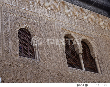 【スペイン】ナスル宮殿 メスアールのパティオの壁（アルハンブラ宮殿　グラナダ） 90640850