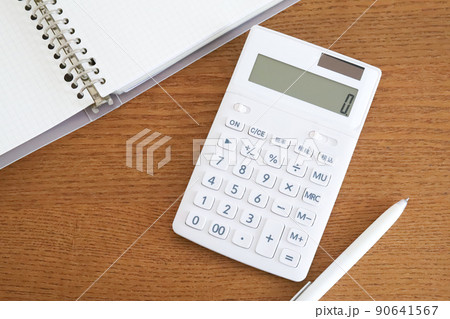 計算機　ビジネスイメージ 90641567