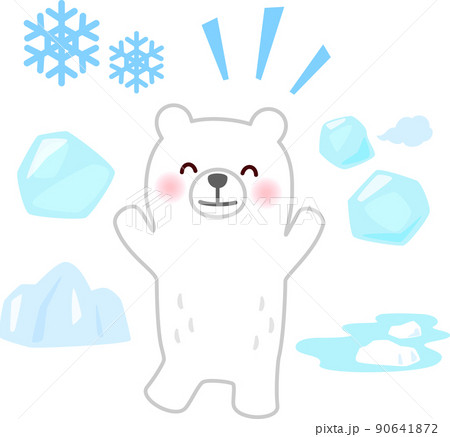 ホッキョクグマと氷や雪のイラストセット 90641872