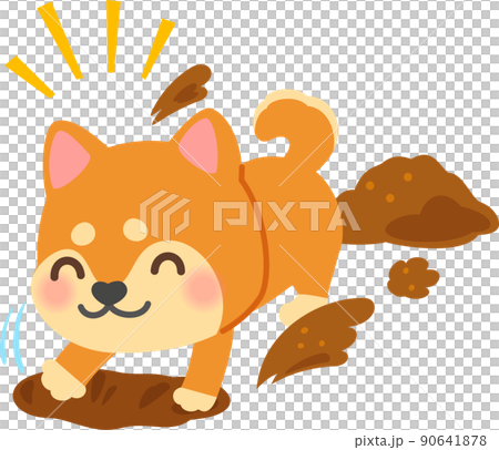 Shiba best sale inu digging