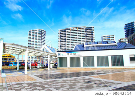 名鉄豊田線、浄水駅の風景 90642514