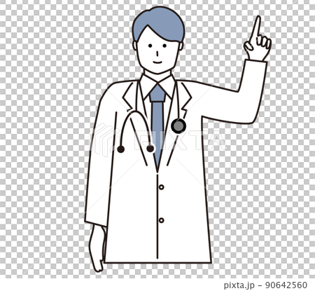 A doctor explaining the intestinal and intestinal function 90642560