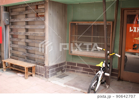 たたずむベンチ 喫茶店 古民家カフェ たたずむベンチ 喫茶店 古民家カフェ 90642707