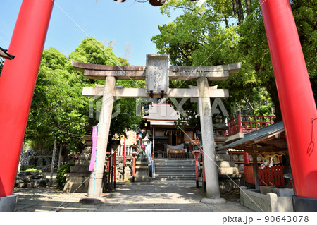 瓢箪山稲荷神社　【大阪府東大阪市瓢箪山町】 90643078