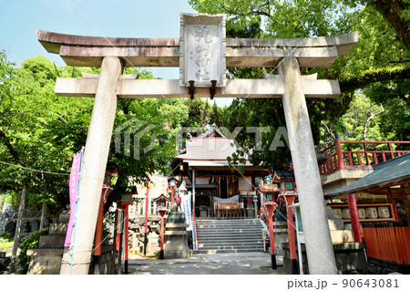 瓢箪山稲荷神社　【大阪府東大阪市瓢箪山町】 90643081