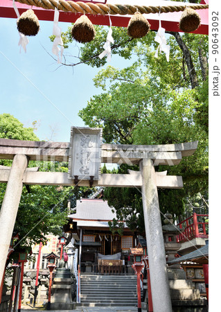 瓢箪山稲荷神社 【大阪府東大阪市瓢箪山町】 瓢箪山稲荷神社 【大阪府東大阪市瓢箪山町】 90643092