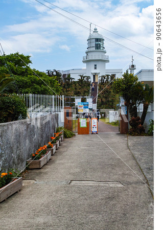 宮崎県/ 都井岬灯台(九州地方で唯一参観・登ることができる灯台) 宮崎県/ 都井岬灯台(九州地方で唯一参観・登ることができる灯台) 90643656