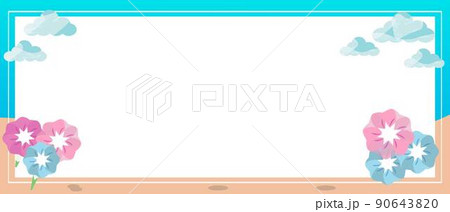 朝顔と海 ビーチ 夏の背景素材 風景 バナー 壁紙 水彩風 フレーム イラストのイラスト素材