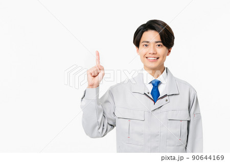 若い技術者 90644169