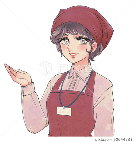 昭和50年代の少女漫画風・スーパーマーケットの店員 90644233