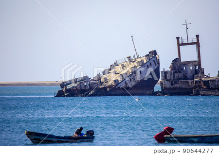 Old, Rusted  and Colorful Fishing Boats and Ships in the Somalian Berbera Port 90644277