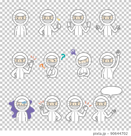 A set of various facial expressions for men wearing clean wear 90644702