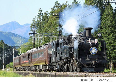 SL大樹 C11 207+14系客車 SL大樹 C11 207+14系客車 90644711