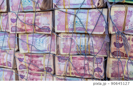 Boxes of Colorful Money selling on the Street, Somaliland 90645127