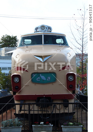 土居原ボンネット広場(石川県小松市) 土居原ボンネット広場(石川県小松市) 90645337