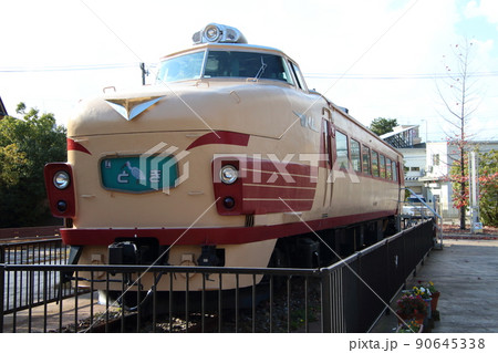 土居原ボンネット広場(石川県小松市) 土居原ボンネット広場(石川県小松市) 90645338