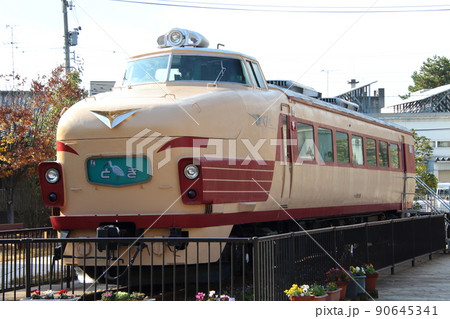 土居原ボンネット広場（石川県小松市） 90645341