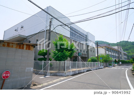 【廃校】笠岡市立北木西小学校(現・笠岡市立北木小学校)の風景1 岡山県笠岡市 【廃校】笠岡市立北木西小学校(現・笠岡市立北木小学校)の風景1 岡山県笠岡市 90645992