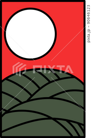 シンプルな花札のカラーイラスト　葉月　芒　月　8月　芒に月 90646123