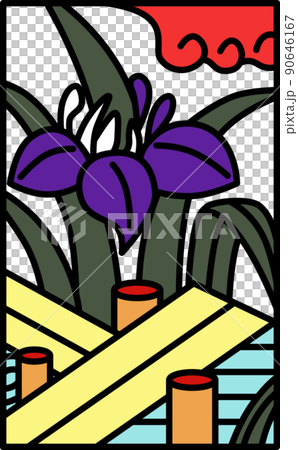 Color illustration of a simple Hanafuda iris Yatsuhashi Moriwaka Satsuki May iris Yatsuhashi Color illustration of a simple Hanafuda iris Yatsuhashi Moriwaka Satsuki May iris Yatsuhashi 90646167