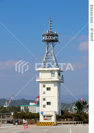 高知県高知市桂浜 海上保安庁高知海上保安部 桂浜信号所 90646468