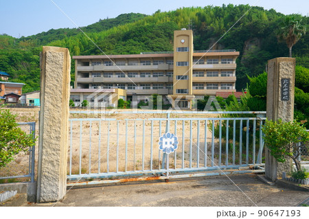 笠岡市立北木中学校の休校中の風景3　岡山県笠岡市 90647193