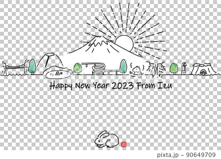 手描きの伊豆の観光地の街並み2023年賀状テンプレート 90649709
